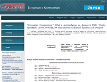 Tablet Screenshot of climatech-eng.com